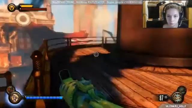 Video Bioshock Infinite RU with Holly (19-20.11.2014) смотреть онлайн