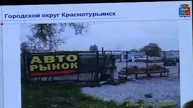 ГАЗОН -- ДЛЯ ТРАВЫ, АВТОСТОЯНКА -- ДЛЯ МАШИНЫ смотреть онлайн
