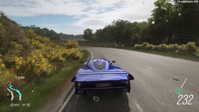 "Тройной проход" и "Удар сбоку" - Forzathon 07.03-14.03 (forzathon guide) смотреть онлайн