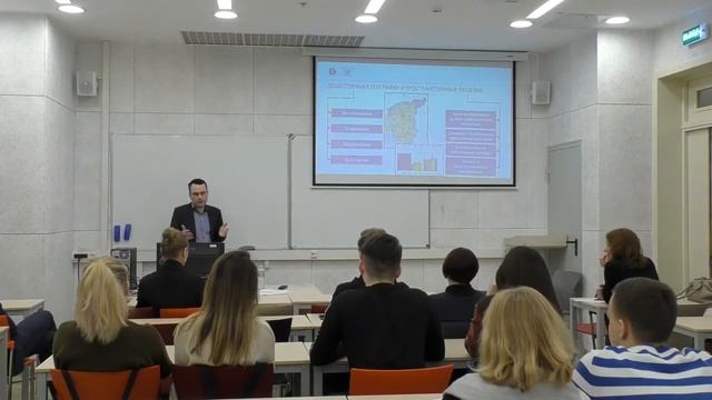 Презентация Факультета географии и геоинформационных технологий на Дне открытых дверей 2020