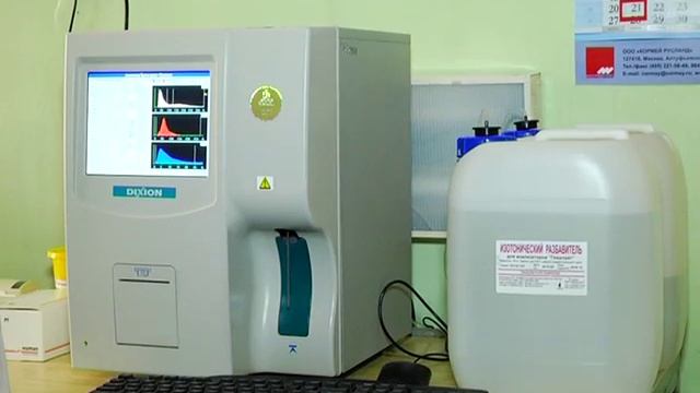 На здоровье!