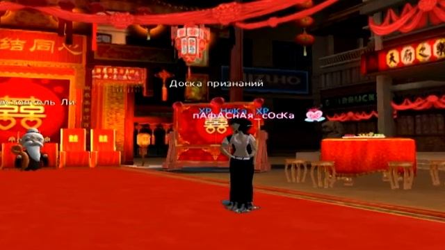 Пара па.О боже какой мужчина.Кач-во повыше. смотреть онлайн