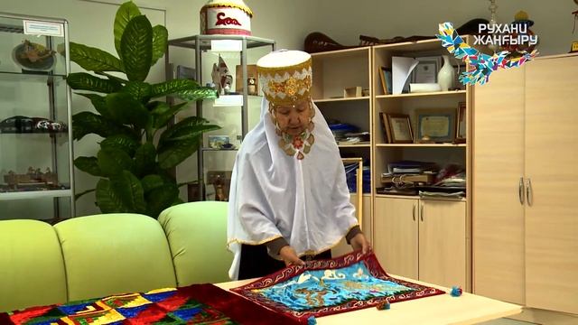 АМАНКУЛЬ ДЖАНТАЕВА - мастерица казахского народного пэчворка - құрақ смотреть онлайн