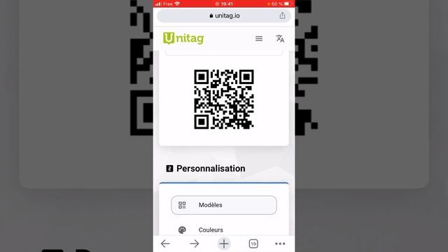Scan le QR code смотреть онлайн