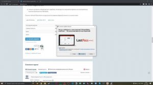 Как создать сервер в Beamng drive multiplayer?
