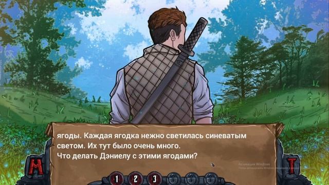 ПРИКЛЮЧЕНИЯ ☛Swordbreaker - Origins #2 смотреть онлайн