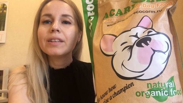 Влог номер семь. Запеченный корм Акари. Корм для собак смотреть онлайн