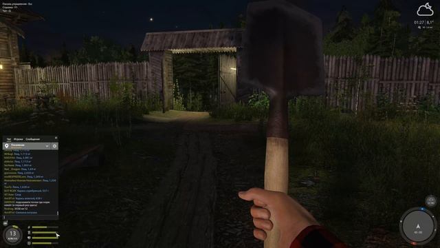 Как начать крафтить и добывать наживку? Лучший гайд для новичка 2022 по ловле на фидер серия 4. смотреть онлайн