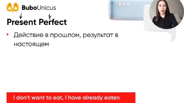 Все времена Present | АНГЛИЙСКИЙ ОГЭ | АЛИСА ТАЙМС смотреть онлайн