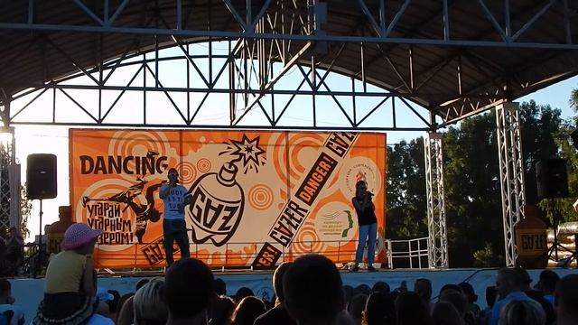 28 06 2015 День молодёжи Заводской район 2 ч смотреть онлайн
