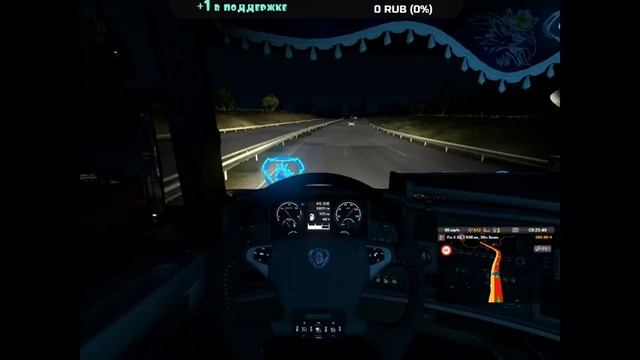 КРУТИМ БАРАНКУ) ) / #ETS2 | ◼️ TIBERG ◼️ [1080р60] смотреть онлайн