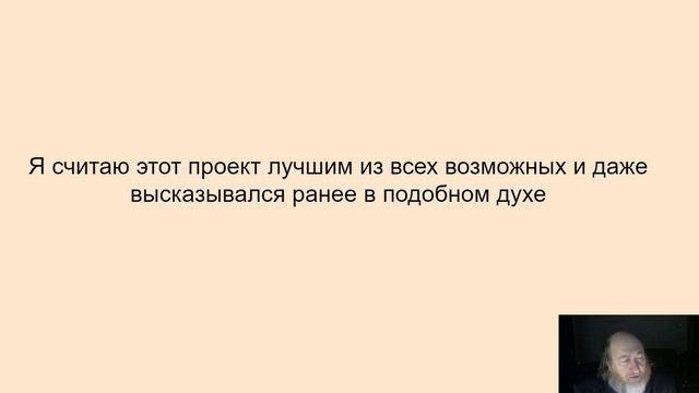 90. А судьи кто смотреть онлайн