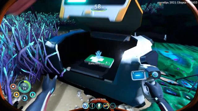 ИГРАЕМ МУЛЬТИПЛЕЕР В Subnautica: Below Zero !!! НАШЛИ БОЛЬШУЮ СТАНЦИЮ!!! №2 смотреть онлайн