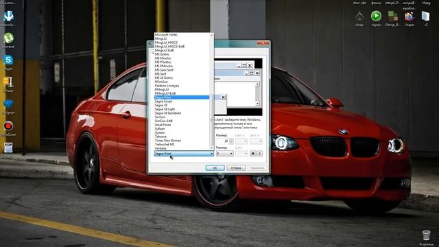 Учебник по Креативу