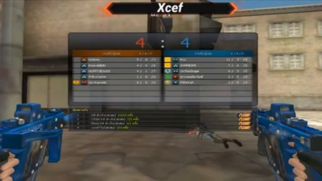 PB #7 300kill Day1 смотреть онлайн