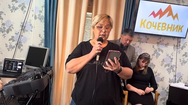 Айгуль - Стих - Не забывайте про Бога смотреть онлайн