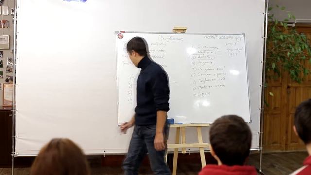 Чем отличается работа от призвания. смотреть онлайн