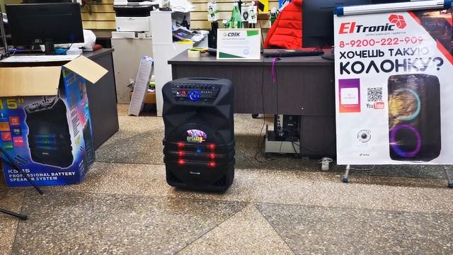 20 предпродажных проверок Акустических систем ELTRONIC МАРТ 2021 смотреть онлайн