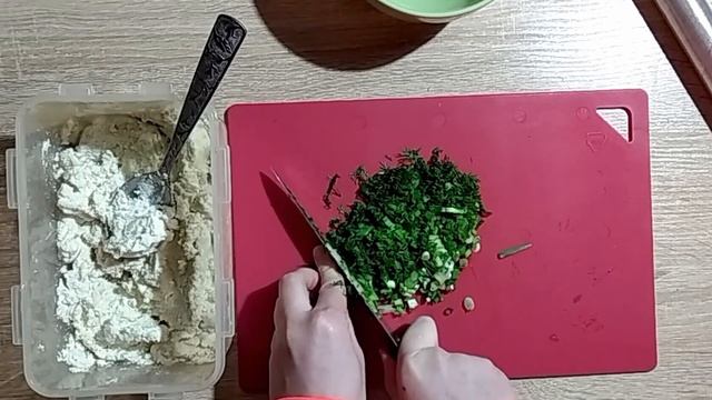 Сделай Себя Счастливым