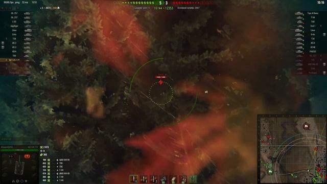 「WZ-120-1G FT - мастер невозможен」//「WZ-120-1G FT - Ace is impossible」 смотреть онлайн