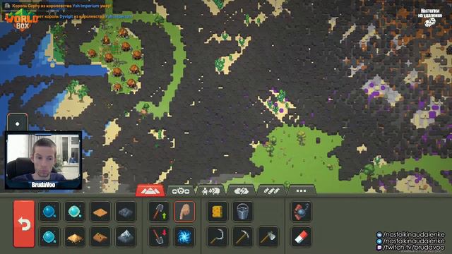 Super WorldBox. Грустная история двух королевств. смотреть онлайн