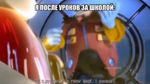 саня слышишь прости я не хотел