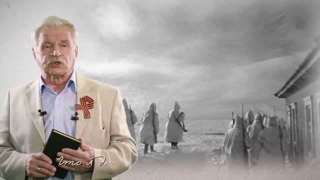 Послушаем вместе: Памяти друзей смотреть онлайн
