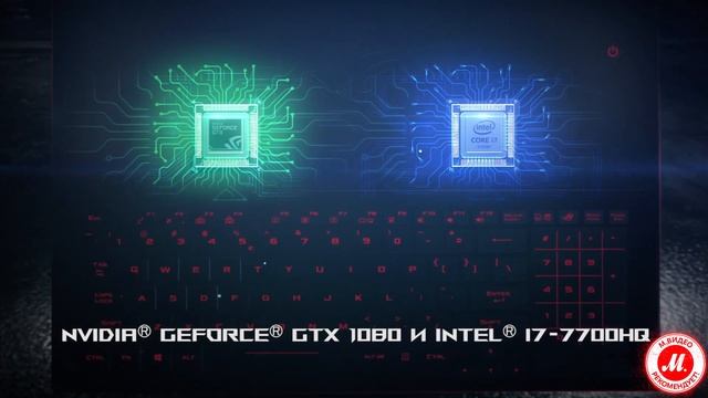 Игровой ноутбук ASUS ROG Zephyrus смотреть онлайн