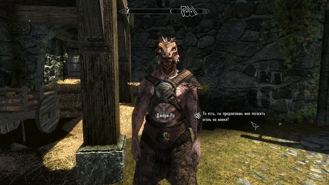 Прохождение TES 5.SKYRIM.Часть-80.Сборка модов. Иследуем Солитьюд.