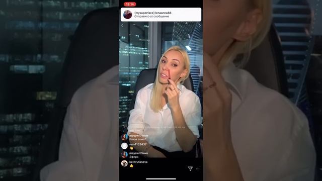 МОРЩИНЫ МАРИОНЕТКИ. ОТКУДА БЕРУТСЯ И КАК ОТ НИХ ИЗБАВИТЬСЯ? смотреть онлайн