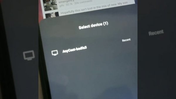 AnyCast - How to connect via router