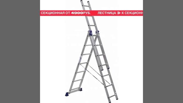 Стань выше с магазином 