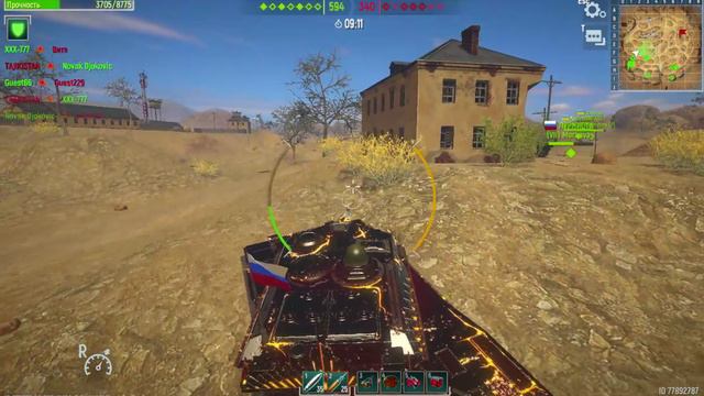 Tank Force_240504_1835