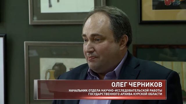 Обогатительной фабрике МГОКа – 45 лет! смотреть онлайн