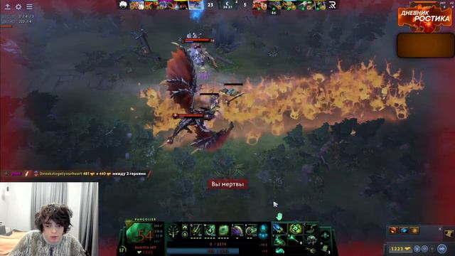 РОСТИК ИГРАЕТ СТРИМЕРСКИЙ ТУРНИР! ROSTIK Vs ROSTIKFACEKID Bo3