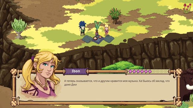 Roots of Pacha #14 Первые отношения | Прохождение на русском смотреть онлайн