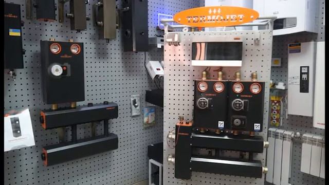 Termojet смотреть онлайн