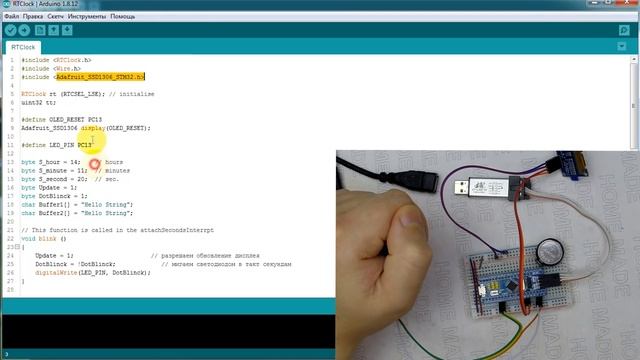 Часы реального времени на STM32 BluePill смотреть онлайн