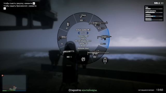 ЗАДАНИЯ Чарли VS Контракты ФРАНКЛИНА. Раньше было лучше!!! смотреть онлайн