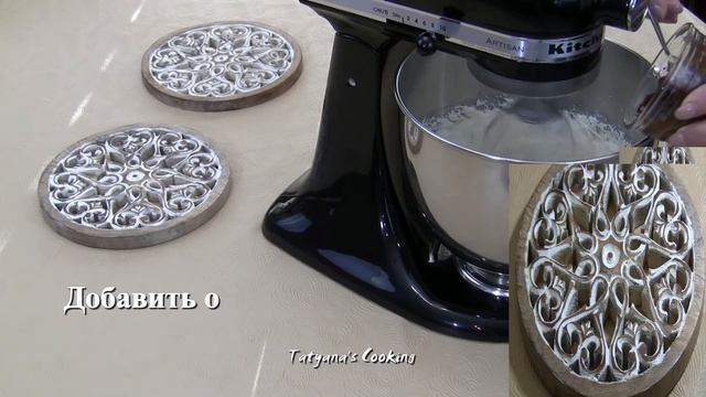 Масляный крем со сгущенкой! Крем для торта, Очень Вкусный! смотреть онлайн