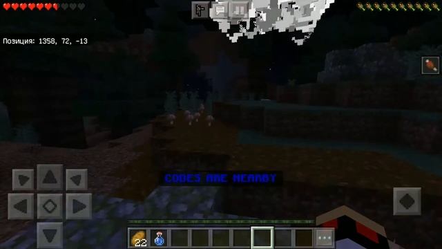 ПОПАЛИ В ЛЕС СИРЕНОГОЛОВЫЙ В МАЙНКРАФТ! Minecraft СТРАШНАЯ КАРТА SIREN HEAD SCP MAP ПРОХОЖДЕНИЕ ПЕ! смотреть онлайн