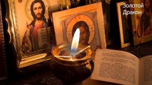 Что делать если нашёл нательный крестик  - Знак судьбы или чужой грех