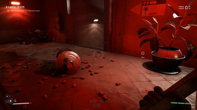 Atomic Heart - Прохождение Русская озвучка Часть 6 В самое пекло смотреть онлайн