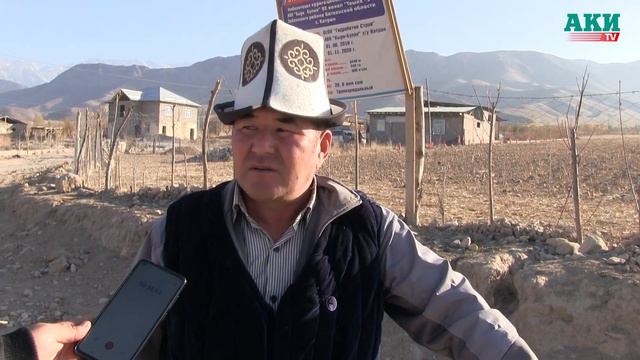 Катраңда пайдалуу болгон каналдын курулушуна тоскоолдуктар болууда смотреть онлайн