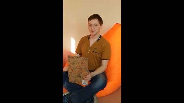 Данила Сенюков Я могу смотреть онлайн