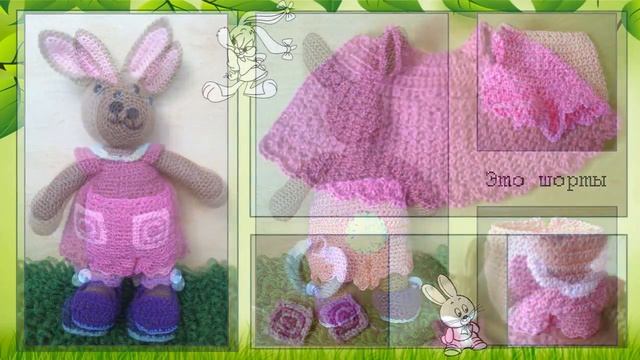 Игрушка крольчиха в модной одежде смотреть онлайн