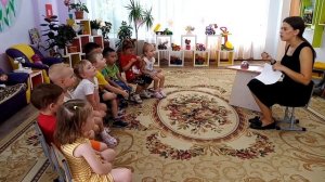 Конспект занятия по ознакомлению с окружающим миром. Тютенова И.В.