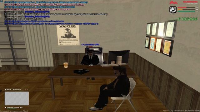 КАК УСТРОИТЬСЯ В МО МВД НА МАЛИНОВКА РП смотреть онлайн