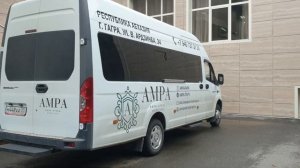 AMRA парк отель.Один из лучших отелей Абхазии #Гагра #Amra #абхазия