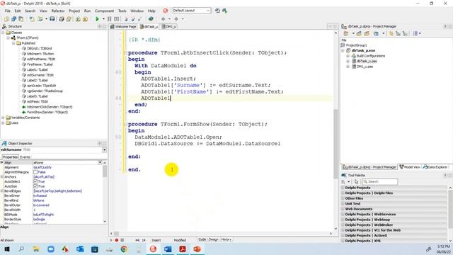 DB Insert смотреть онлайн